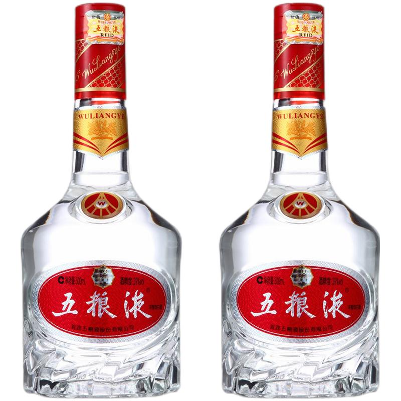 【官方自营】五粮液39度500mL*2瓶浓香白酒旗舰店官方保真正品