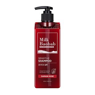 韩国迷珂宝大马士革玫瑰洗发水护发素套装控油柔顺2瓶装持久留香