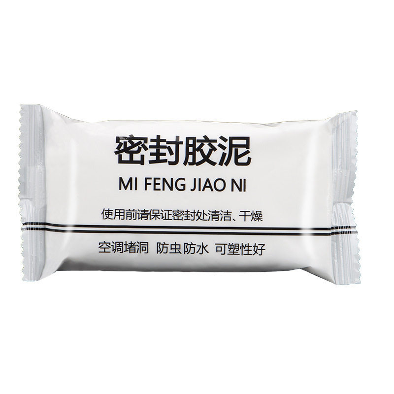 玻璃胶神器玻璃胶门窗密封泥粘玻璃补玻璃裂缝空调孔胶泥塑钢泥胶