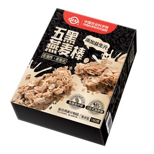 中国农科院多谷物五黑燕麦棒健康小零食休闲办公室食品户外饱腹