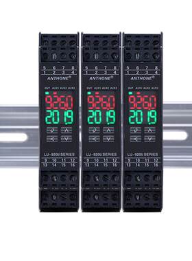 导轨式温度控制器通讯modbus