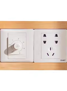 实木开关面板装饰边框开关贴