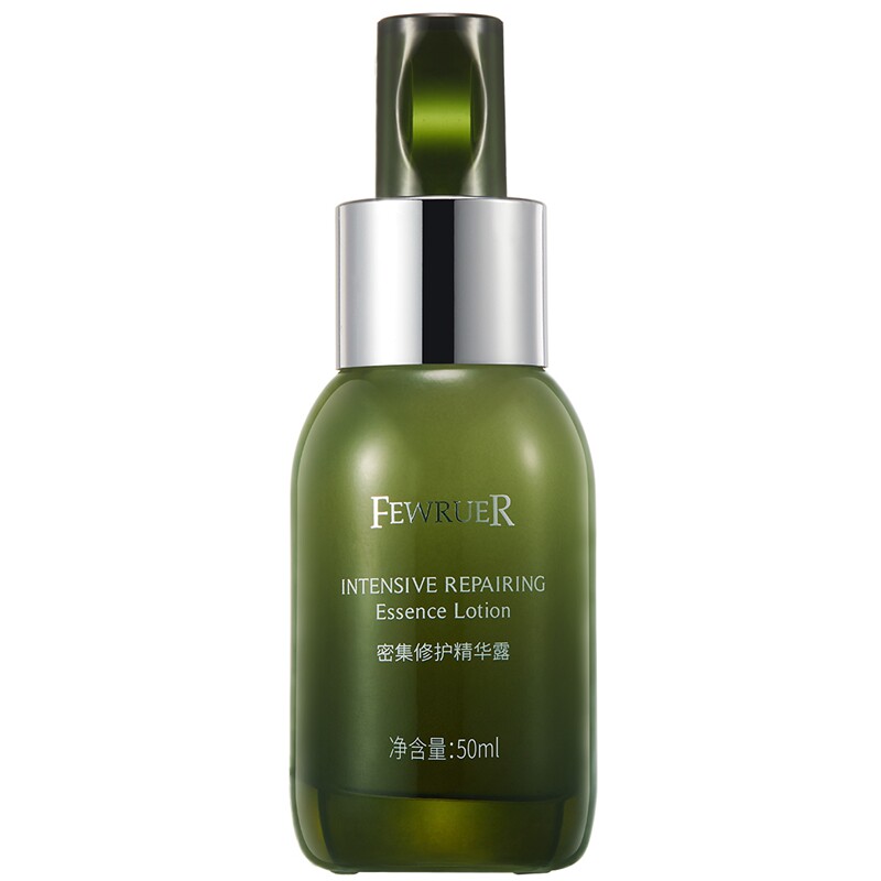FEWRUER深海密集修护浓缩精华露