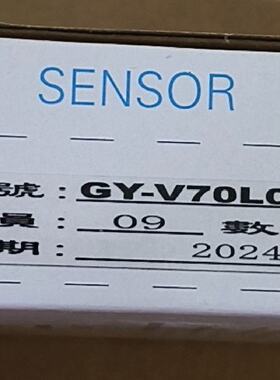 议价Guangyang Ouke GyV70l 010Mm Displacement Sensor适用