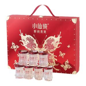 母亲节礼物小仙炖鲜炖燕窝45g*10瓶低糖/无糖礼盒滋补品即食孕妇