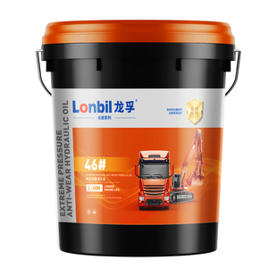 液压油抗磨46号L-HM大桶18L低温防冻68#32铲车挖机叉车专用润滑油
