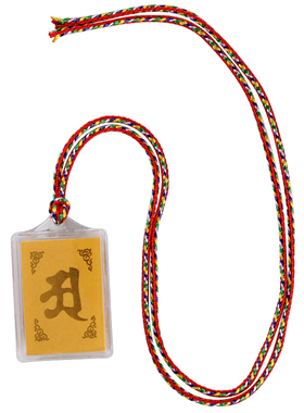 楞严咒文烫金佛牌挂件本命年