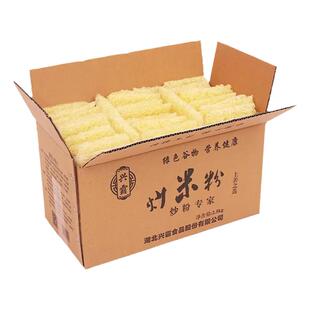 湖北兴霸手工米粉米线粉丝干货炒排粉速食早餐块汤粉蕲春武穴特产