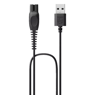 【原装】飞利浦剃须刀充电器线S5000配件适用S1113/S5831/PQ888等