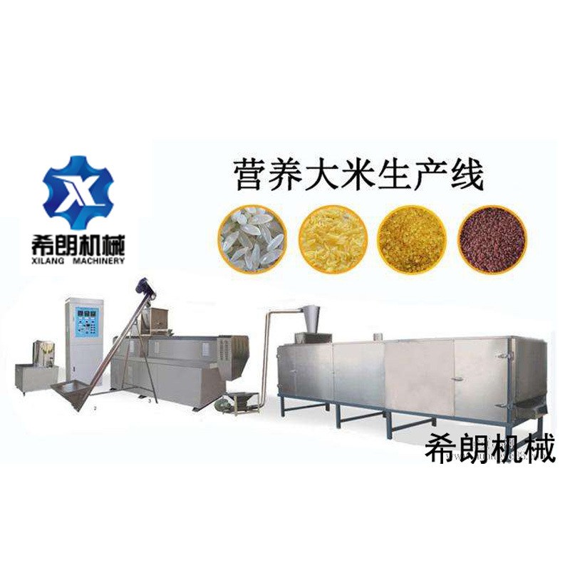 营养米膨化生产线  强化大米膨化机设备  无糖米加工机器设备