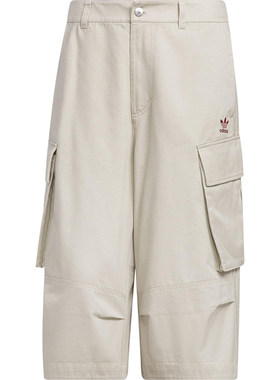 Adidas/阿迪达斯正品三叶草男女工装宽松经典运动口袋长裤KC0297