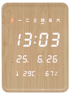 【静音无声】自动对时简约挂钟