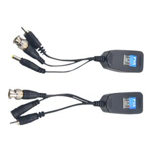 监控模拟同轴BNC转RJ45网线口 电源视频音频双绞线传输器三合一HD