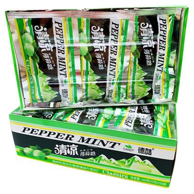 潮汕老牌清凉薄荷糖德酷硬糖爆款