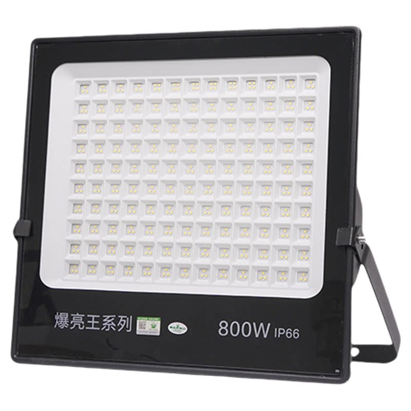 亚明led户外照明投光灯超亮防水