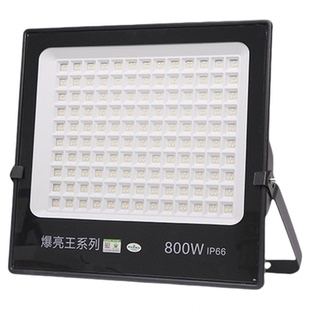 亚明led户外照明投光灯工地厂房大功率超亮探照灯冷库防水防爆灯