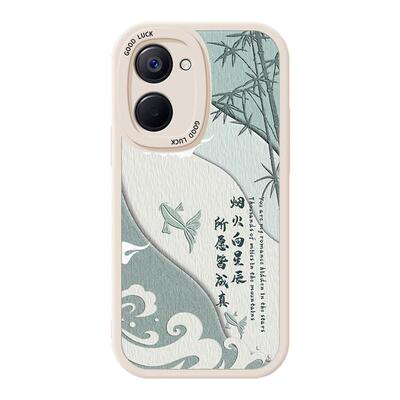 适用Realme真我V20手机壳V30小羊皮RealmeV25硅胶OPPOrealmeV23防摔3619新款V30T全包V25女V23i保护套RMX3610