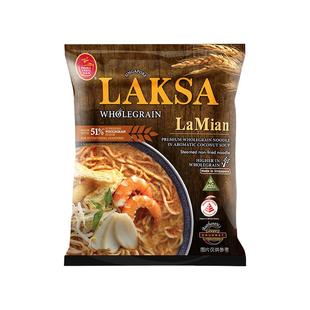 新加坡进口Primataste百胜厨叻沙全麦蒸拉面咖喱味laksa汤面x1包