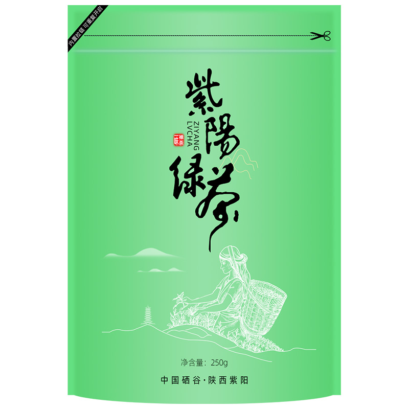 陕西安康绿茶2025新茶紫阳炒青陕南毛尖春茶富硒产区陕青浓香茶叶