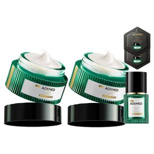 【新年礼物】瑷科缦绿安缦面霜60G舒缓紧致抗皱l