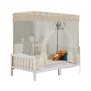 儿童床蚊帐男孩1米单人小床蚊帐学生宿舍蚊帐儿童蚊帐定做168 88