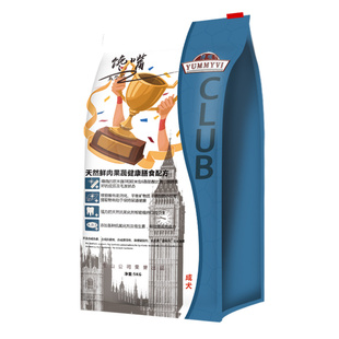 老年犬补钙狗粮10斤通用型高龄犬老龄犬全犬种泰迪老年犬专用狗粮