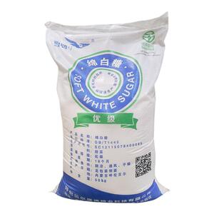 雪鸮牌优质绵白糖商用家用烘培