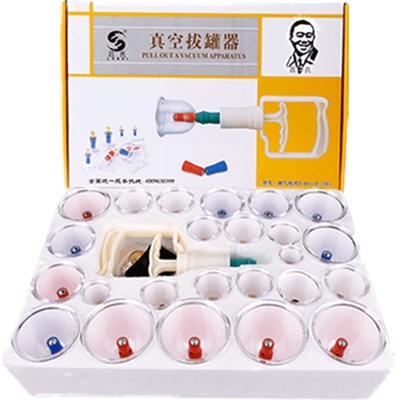 拔罐器家用抽气套装真空