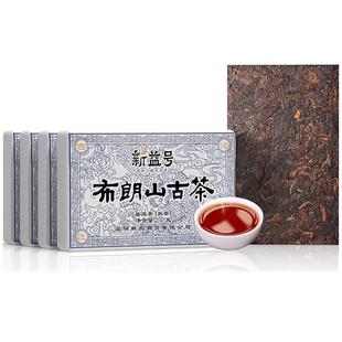 新益号普洱茶熟茶砖云南布朗山古树老黑茶十年以上口粮茶叶自己喝