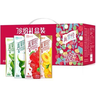 天天特卖混合口味牛奶饮品