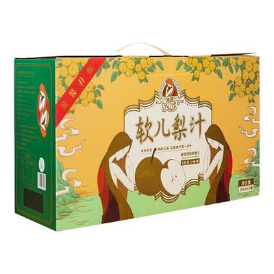 青海特产高原软媚子软儿梨汁饮品
