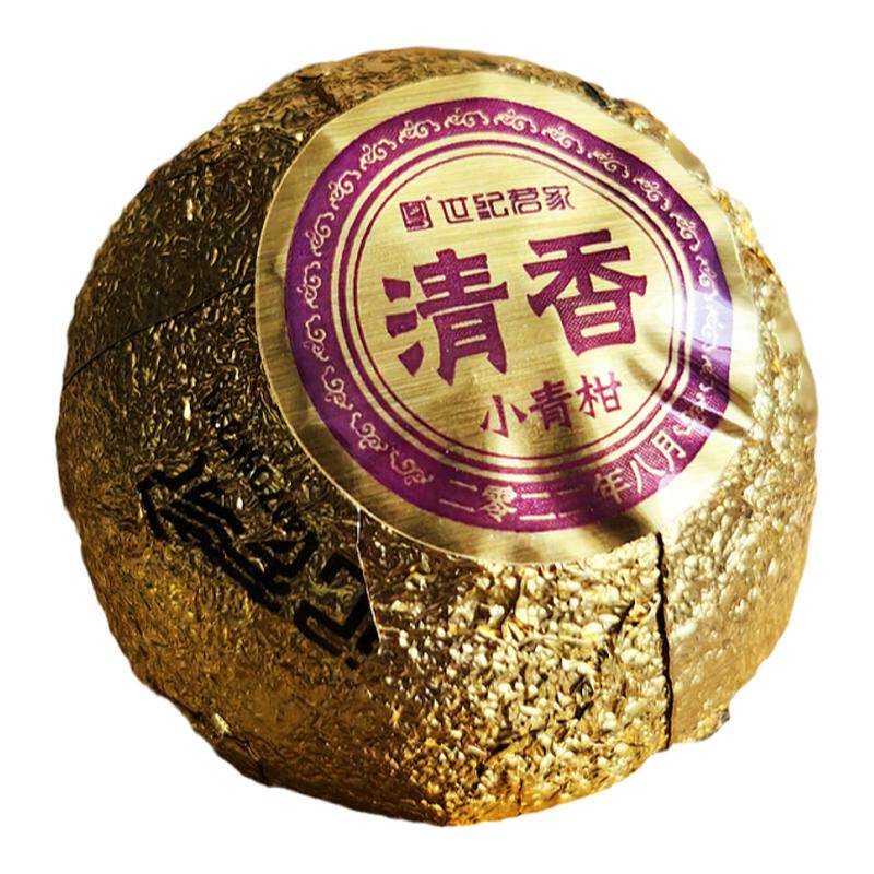 世纪茗家【清香】小青柑