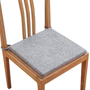 记忆棉坐垫汽车座椅子垫子加厚凳子餐椅垫屁股垫透气四季通用绑带