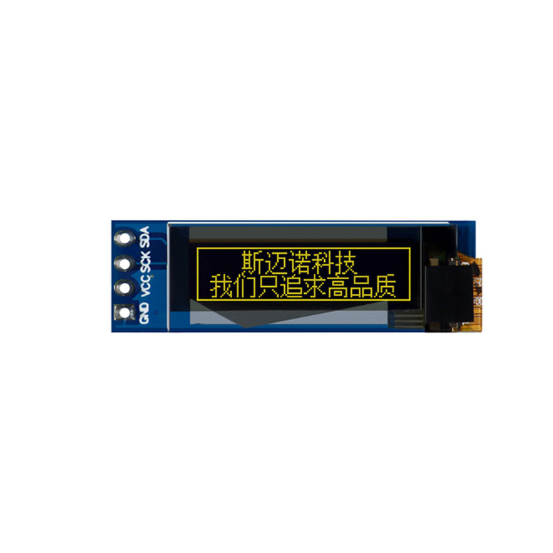 IIC串口 0.91B寸OLED屏幕1306IIC串口 0.91寸点阵显示屏工业线屏