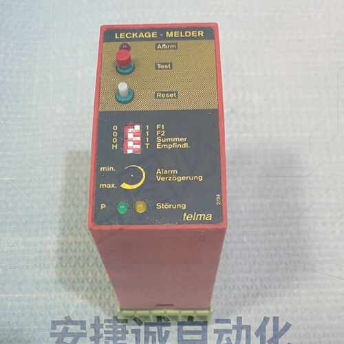 配件LECKAGE MELDER继电器 TYP GL110 A1议价