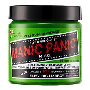 mp染发膏Manicpanic蜥蜴绿斑紫月之蓝纯植物正品在家染发剂染膏女