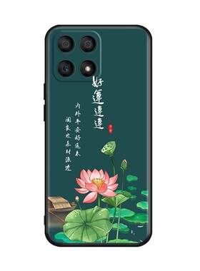 luckrider适用于华为荣耀x30i手机壳TFY-AN00硅胶honorx30i外壳5G创意x3oi保护套xi荣耀x30l男女tfyanoo网红T