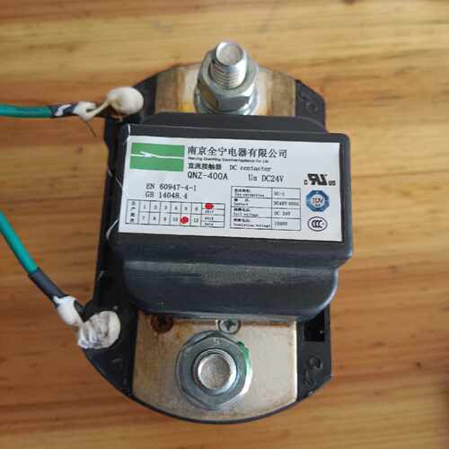 南京全宁QNZ400A接触器议价180