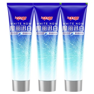 中华魔力速白酷爽薄荷味牙膏去渍亮白牙齿清新口气120g170克家用