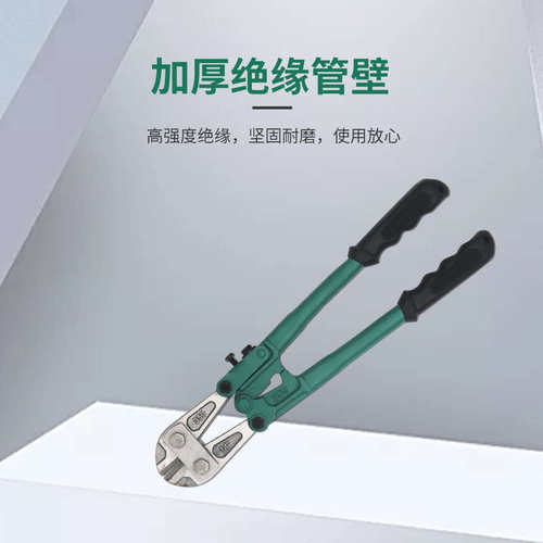 鹰嘴断线钳剪电缆钢丝铁丝钢筋斜嘴钳断线钳斜口钳偏口钳绝缘钳子