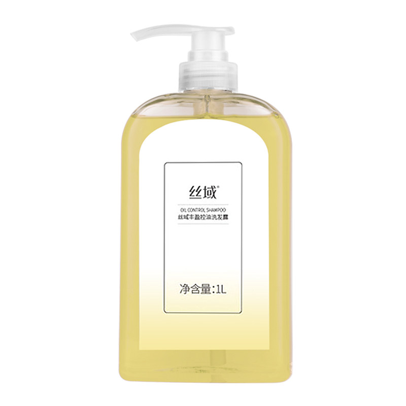平衡油脂清爽去油丝域正品控油