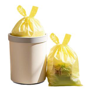 垃圾袋家用手提式加厚50x70乳黄色背心式塑料袋厨房卫生一次性袋