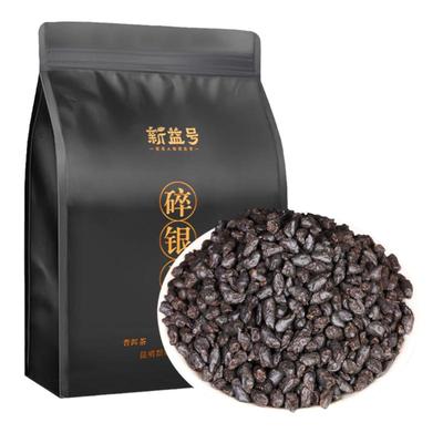 十年班章特级糯米香碎银子茶化石