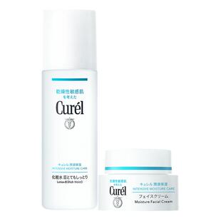 【成毅代言】curel珂润保湿水霜套装化妆水面霜敏感肌清爽补水