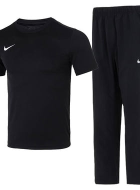 【自营】Nike耐克运动套装男装休闲时尚透气短袖T恤训练直筒长裤