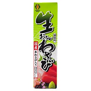 青芥辣山葵辣根酱刺身鱼生寿司芥末酱WASABI HORSERADISH PASTE