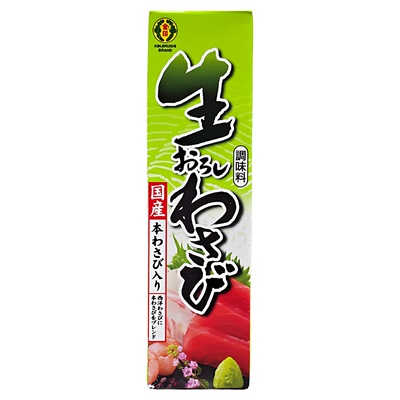 日本青芥辣山葵辣根酱鱼生芥末酱