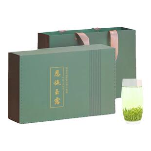 恩施玉露绿茶2025年新茶叶明前硒茶高档过年货送礼长辈丈人礼盒装