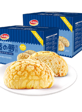 达利园小吃早餐面包600g×2箱