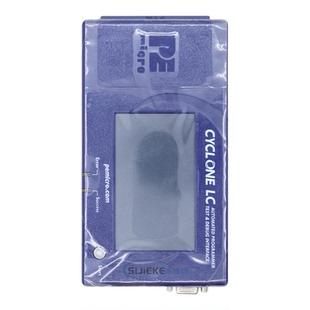 ACP-CYCLONE NXP烧录器 CYCLONE ARM CORTEX PROGRAMMER 编程器